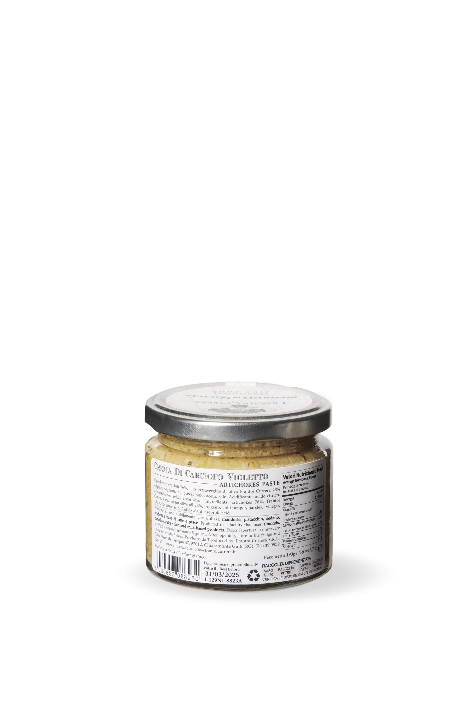 Crema di carciofo violetto - Segreti di Sicilia - FRANTOI CUTRERA