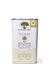 Cutrera IGP Sicilia - Olio Extravergine di Oliva Siciliano - Latta